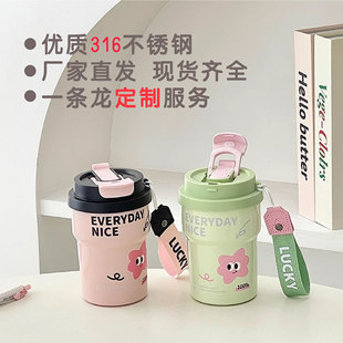�������ȱ�316���P䓿�ͨ���ر�Ů�����ֵ����ˮ������S�ֱ���