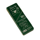 Комплект, ластик, поделки из бумаги ручной работы, лезвие, 4 шт, DIY