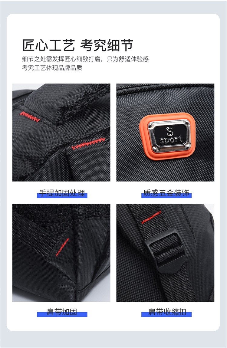 Backpack with large capacity and high-end feel, men's high-end feel, large capacity USB charging computer bag, student schoolbag undefined