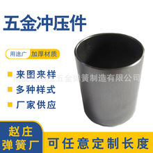 �ǘ˛_�����Cе�ӹ����������ٮ����ۏ�304���P���ͧ���