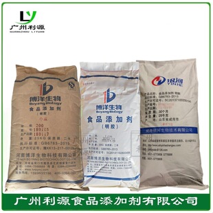 ʳ�����z 120-250�������턩 ܛ�ǹ���Ƥ���黯�� CAS 9000-70-8