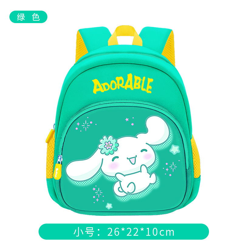 26 nueva mochila de jardín de infantes de dibujos animados lindos mochila anti-perdida niñas y niños materiales de buceo bolsas pequeñas mochila para niños