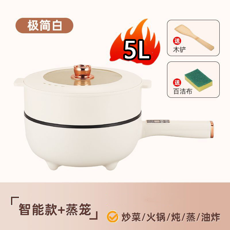 智能预约：【5L加厚+蒸笼】炒菜电炒锅
