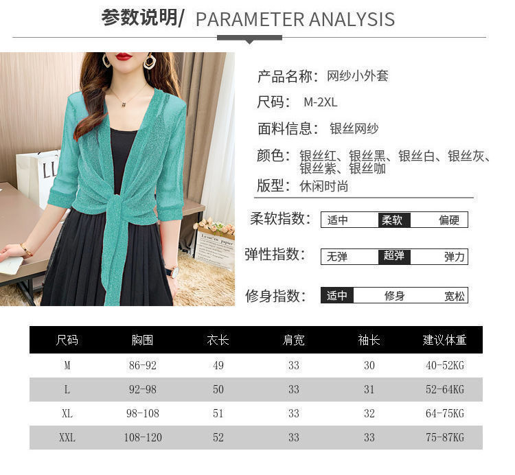 00d09622-ad10-450c-ae5f-9060dd058fdb.jpe