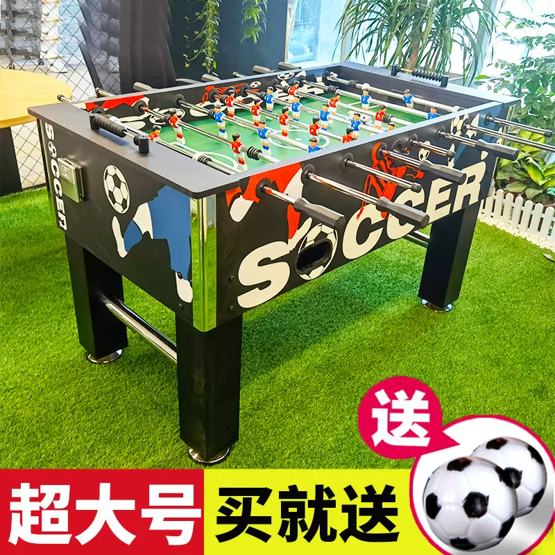 足球台桌上足球机标准8杆大人桌面足球桌双人大号足球桌比赛优惠