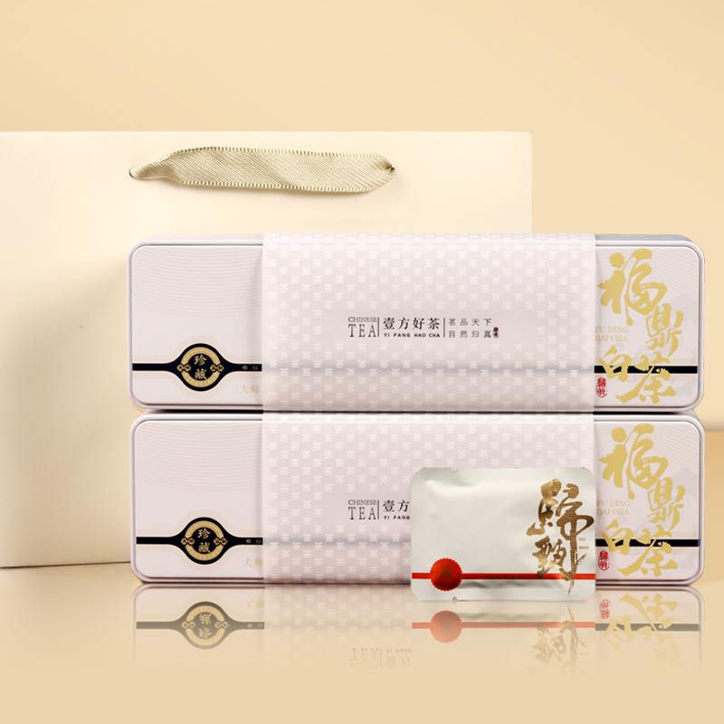 Fuding White Tea Shoumei Aged White Tea Small Square Tea Cake Gift Box Set Tea Iron Box Festival Gift Master Tea Wholesale