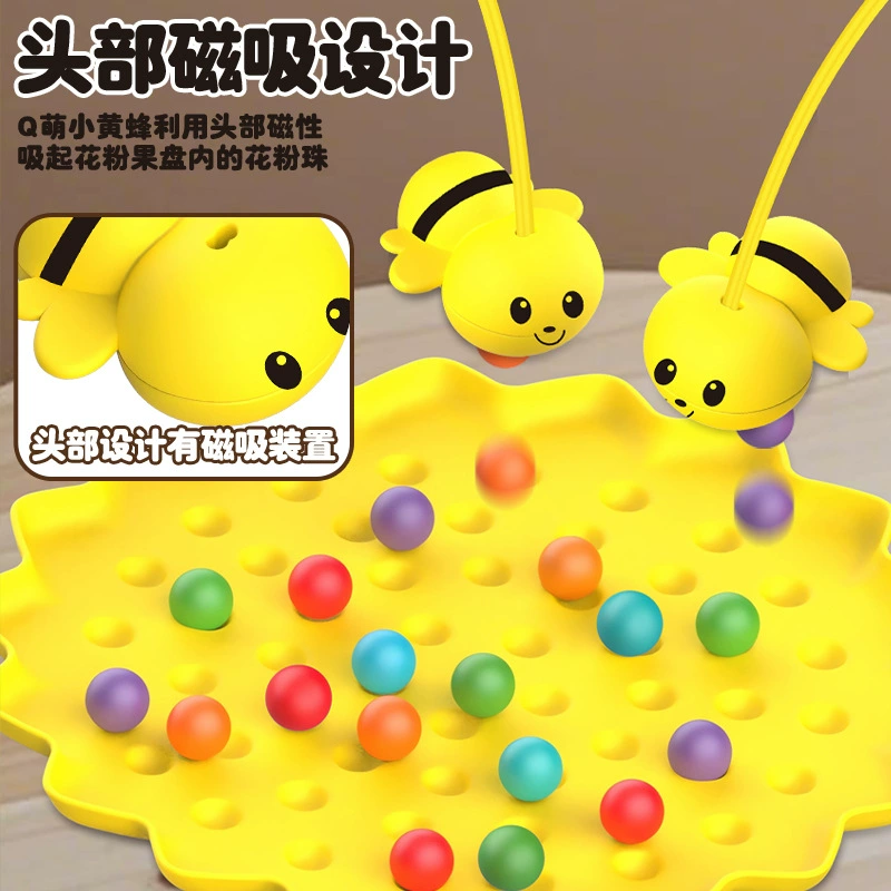 Настольная игра для рыбалки, интерактивная игрушка, (跨境贸易), пчела
