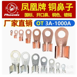 低压接触器;开关电源;塑壳式断路器