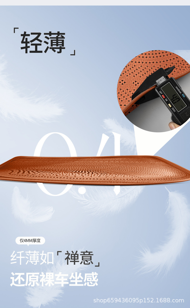 Genuine Leather Car Seat Cushion, Universal for All Seasons, High-End Seat Pad, Single-Piece Seat Cover, Full Coverage Rear Car Seat Cover