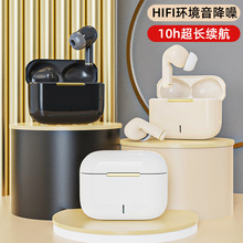 跨境爆款N30真无线蓝牙耳机ENC降噪适用于苹果华为超长续航批发