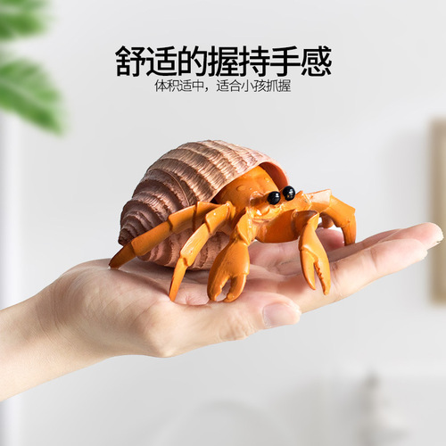 Kids' Shark Ocean World Animal Sea Creature Fish Models: Soft Rubber Sea Turtle, Octopus, and Great White Shark Toys