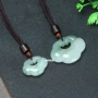平安祥云纯天然吊坠翠项链