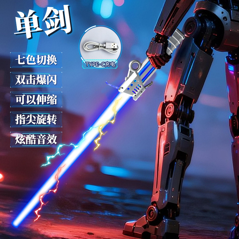 Control de voz creativo y cool Sun Wukong Ruyi oro aro varilla luminosa retráctil juguetes para niños regalos para niños image 16