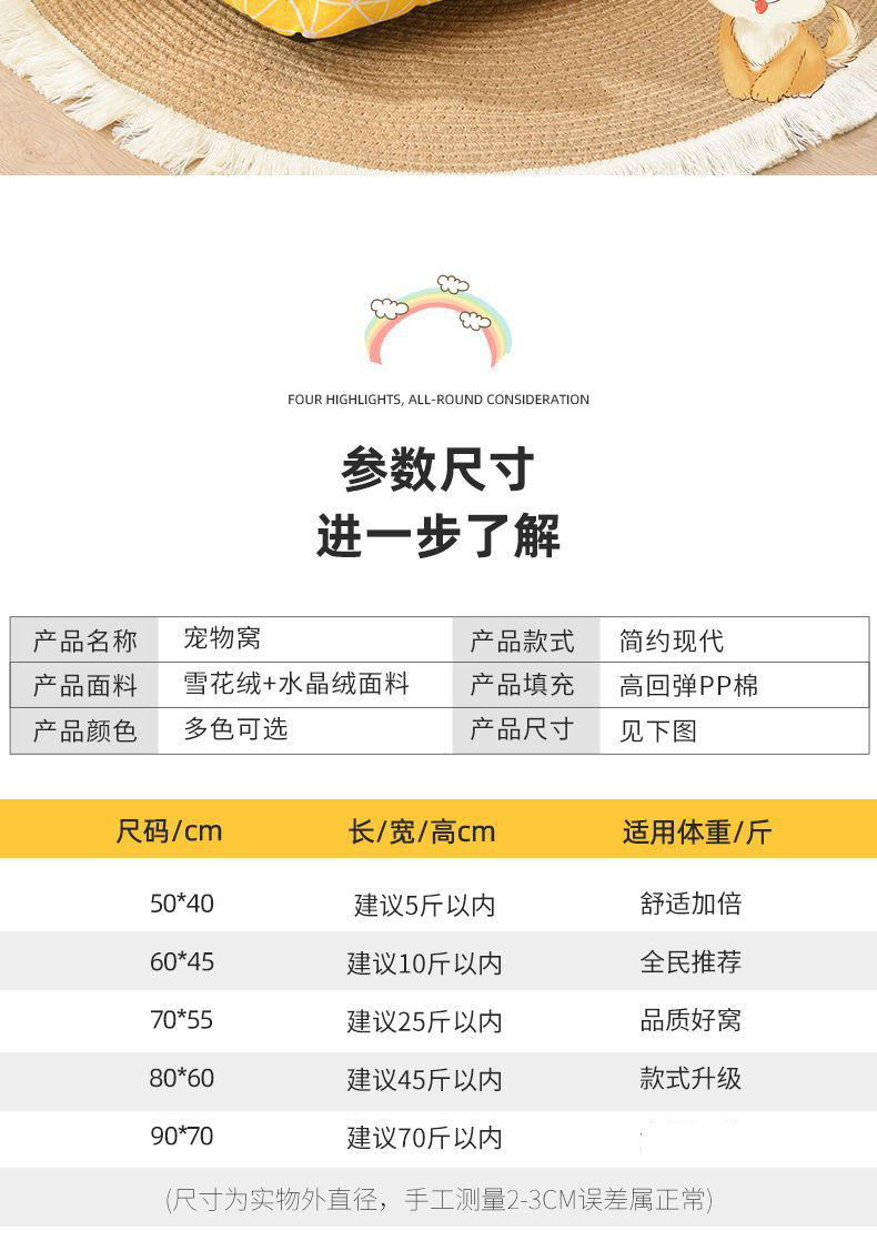 c271fd09-eff4-497d-9612-1cf78d319027.jpe