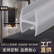 ��ԡ������H���B���z�l�ܷ�l �l���gԡ�ғ�ˮ�lpvc�����TH�B�ӗl