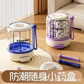 收纳盒;除毛/粘毛器;衣钩/挂钩