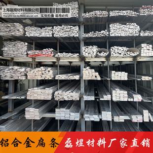 ??6061�X�Ō����X�l�X�Ͻ�l��l6063���l�X���X�K�L���w�XƬ�L