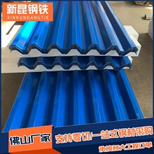 广东批发彩钢瓦雨棚搭建高温压制加厚耐用多色可选780型整卷发货