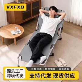 野营折叠桌椅;其他户外用品;多用折叠桌
