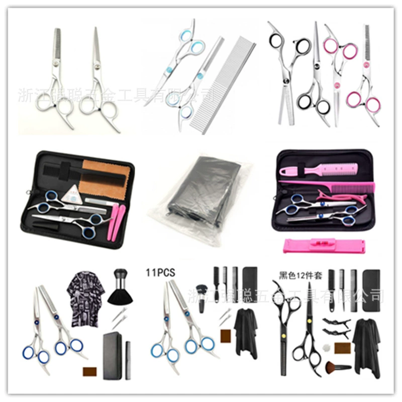 Professional hair clipper, scissors, set, direct factory sales, Amazon