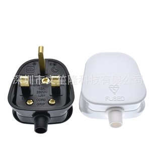 13A British plug with BS certification British standard assembly wiring with safety tube Singapore Vietnam India Qatar