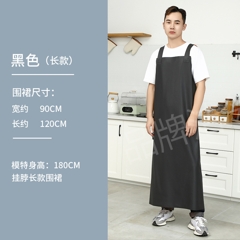 Delantal de pvc impermeable y a prueba de aceite, delantal largo de doble cara negro y rojo personalizado, ropa de trabajo resistente a la suciedad para hombres y mujeres, logotipo impreso