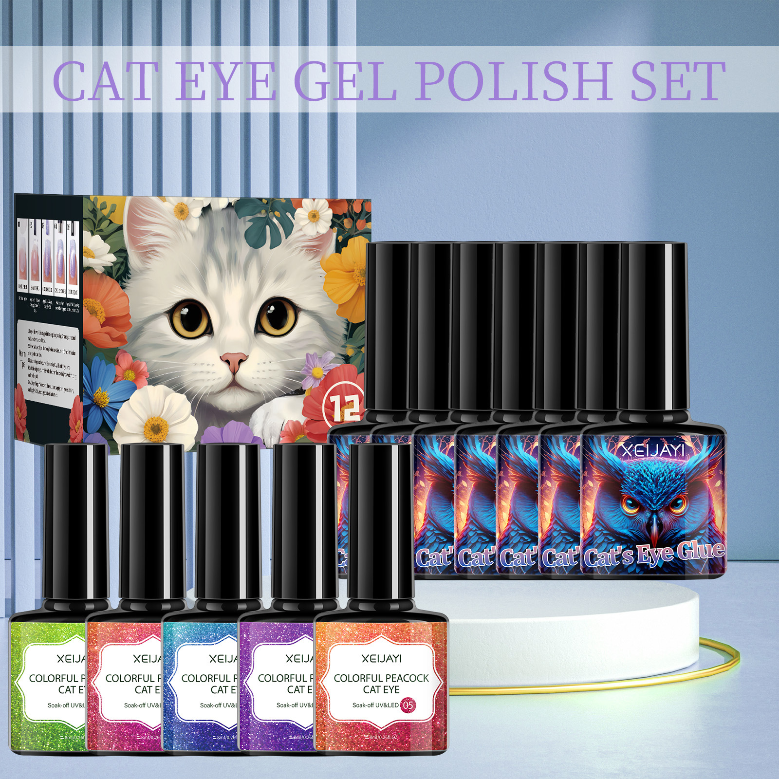 Juego de Gel de Uñas Ojo de Gato Pavo Real con Imán de Secado image 3