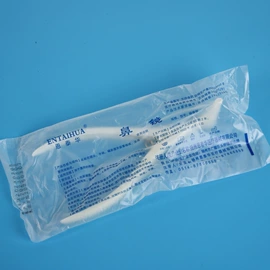 一次性医用材;医用包;一次性口罩