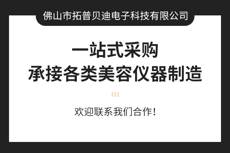 首页.jpg