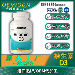 đ�}�����S���� D3�z�҉�Ƭ���ӹ��������lԴ�^���S