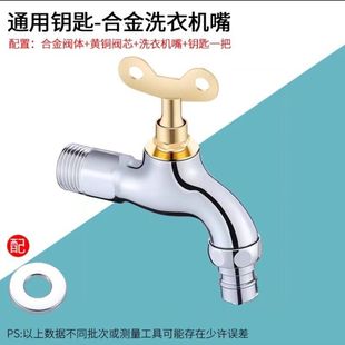 ���i耳�15���^ϴ�C���^���⎧�i���_��׾W��ˮ���^4��