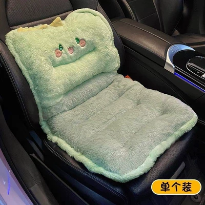 Car Seat Cushion Winter Plush Lumbar Support Integrated Anti-Slip Warm Seat Cushion for Driving Test Height Increase Universal for All Seasons Rear Seat Cushion (Seat cushion, seat cover) - 1-qingqing-dinosaur-front-row-82-40cm