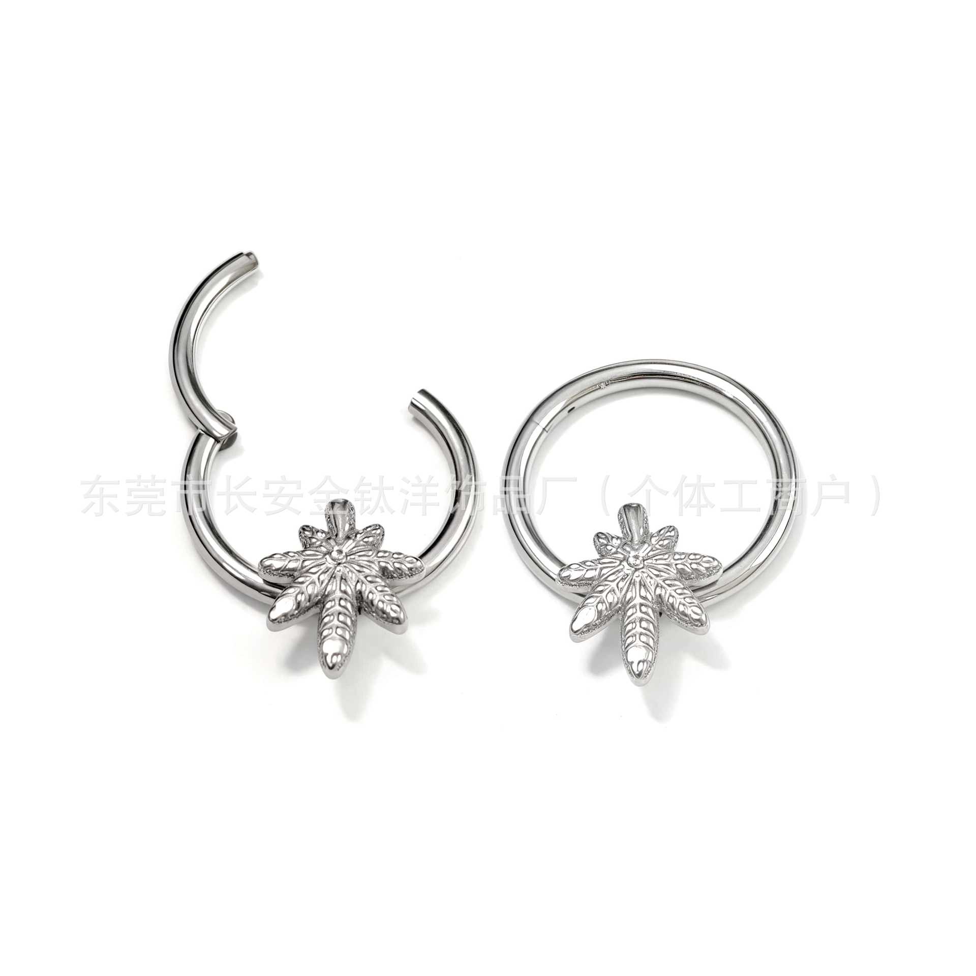 F136 Titanium Leaf Seamless Open Ring Septum Nose Ring Earrings Ear Studs Piercing Jewelry detail image 7