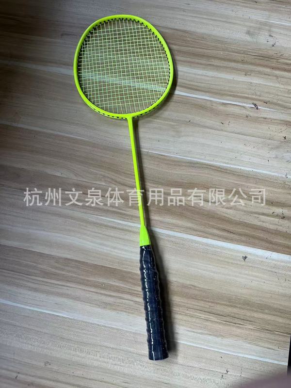 卸売セミカーボンファイバーラケット、耐久性、超軽量、アマチュア、男子、女子、中学生向けのトレーニングバドミントンラケット、シングルラケット|undefined