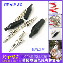 �A�{�~�A�yԇ�A�Դ�A��̖�o���Դ�Ќ�늴�Ӿ��A�Ӽ��~�t�ھ��A