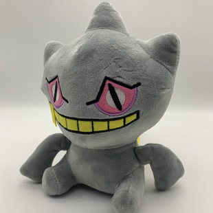 20cm ��̖  8�� �{������  ë�q��� ��ż ����