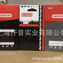 �M�ڊW����朗lOregon 73LPX100R朗l