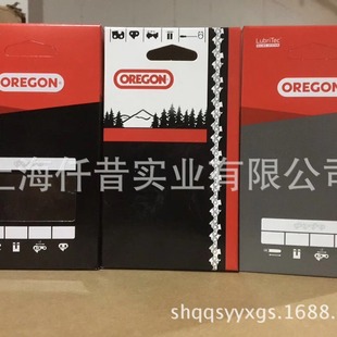 �M�ڊW����朗lOregon 73LPX100R朗l