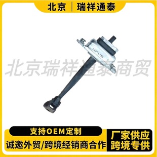 79380H3000 79390H3000 79480H3000 79490H3000 �m�F��������λ��