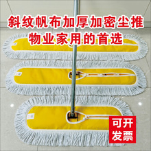 �S����Q���m�Ƽ����ϵ��ϰѼӺ�Ӵ�̖����һ�σ�