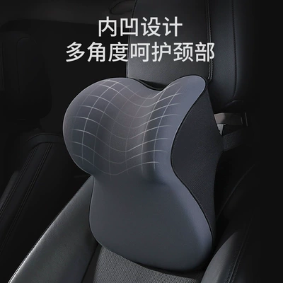Universal – Neck Pillow Lumbar Headrest