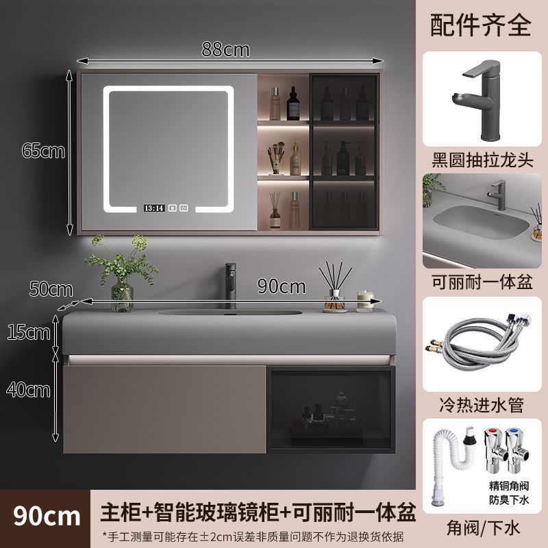 轻奢简约可丽组合耐脸盆浴室柜洗手一体盆灰浴室柜洗漱台卫生间|undefined