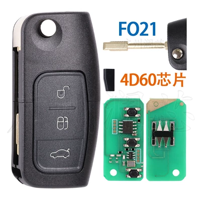 Stacked Remote Key 4D60 – Car Keys - 433mhz-fo21-4d60-chip