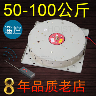 ˮ�����������C50/100���� �Ҿӿ͏d��픟���b�؟���������