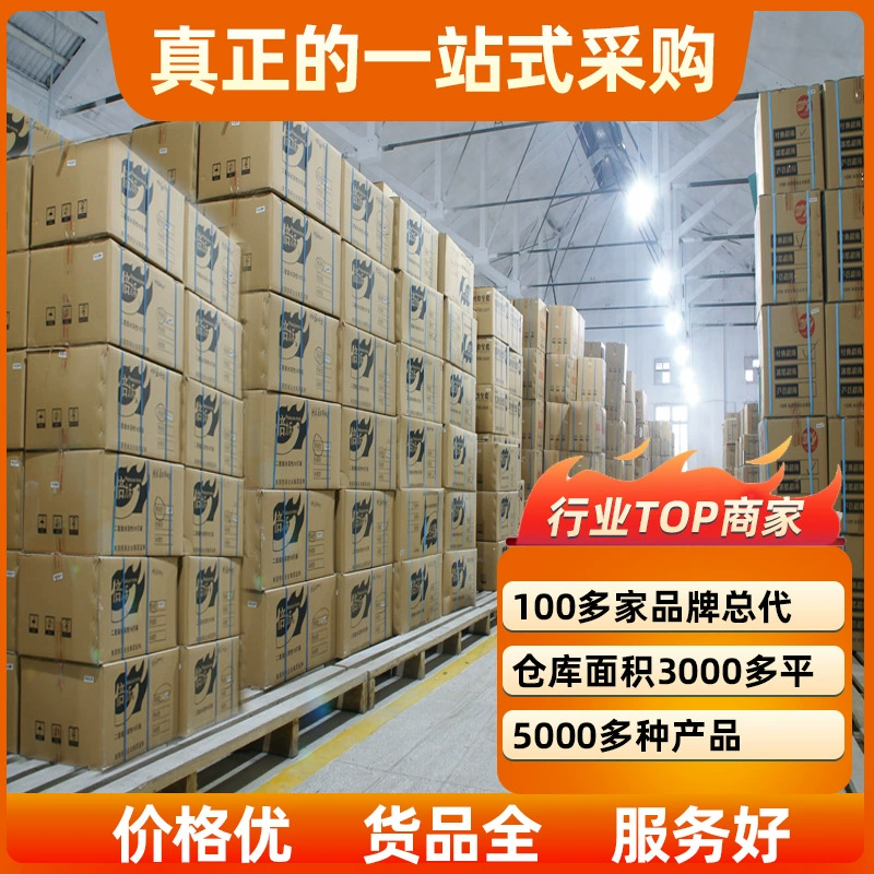 取悦 Men's massager for women, wholesale