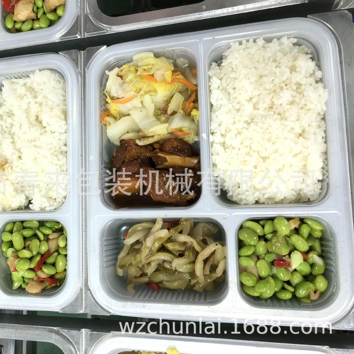 快餐盒封口机预制菜封口机米饭封口机