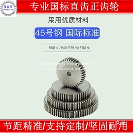 柴油发电机组;遥控飞机;叉车