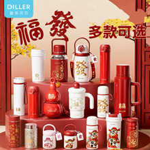 �Ϙ�ؐ������ʽ���������ͶY���ر���Ů���ֵ�p����ܴ�����ˮ��