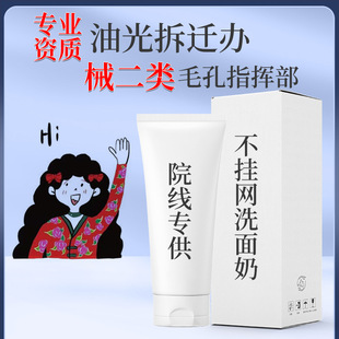 ������ϴ�����t��е�������������Ůʿ�������o�ퟨ���