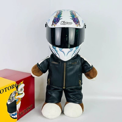 Motorcycle Travel Partner 28cm Plush — Motosiklet dəbilqələri - 28cm-black-leather-xuanwu-s-size-includes-helmet-buckle